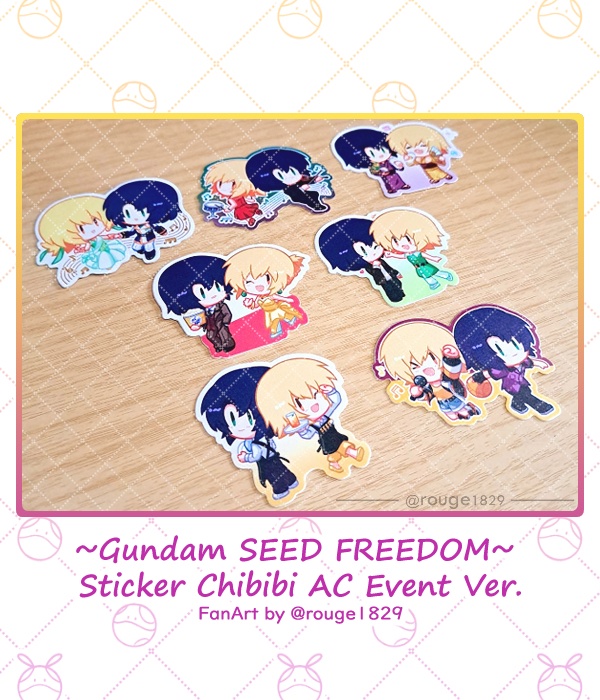 ガンダム SEED FREEDOM ～ちびび アスカガ イベント Ver.～