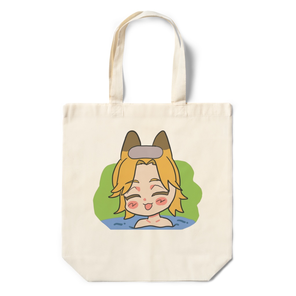 川辺で一休みキタくん