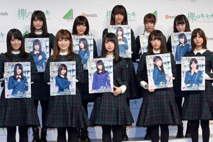 ゲーム新作 欅のキセキ 平手友梨奈 緑チェック柄風ワンピース制服衣装 公売中 男女兼用サイズ対応可能
