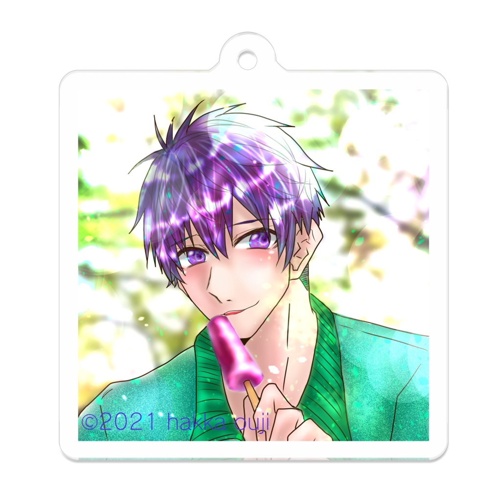 アイス男子アクキー『葡萄』[2021 autumn]