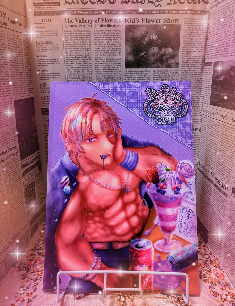 クリアファイル『mode:薄荷オウジ』