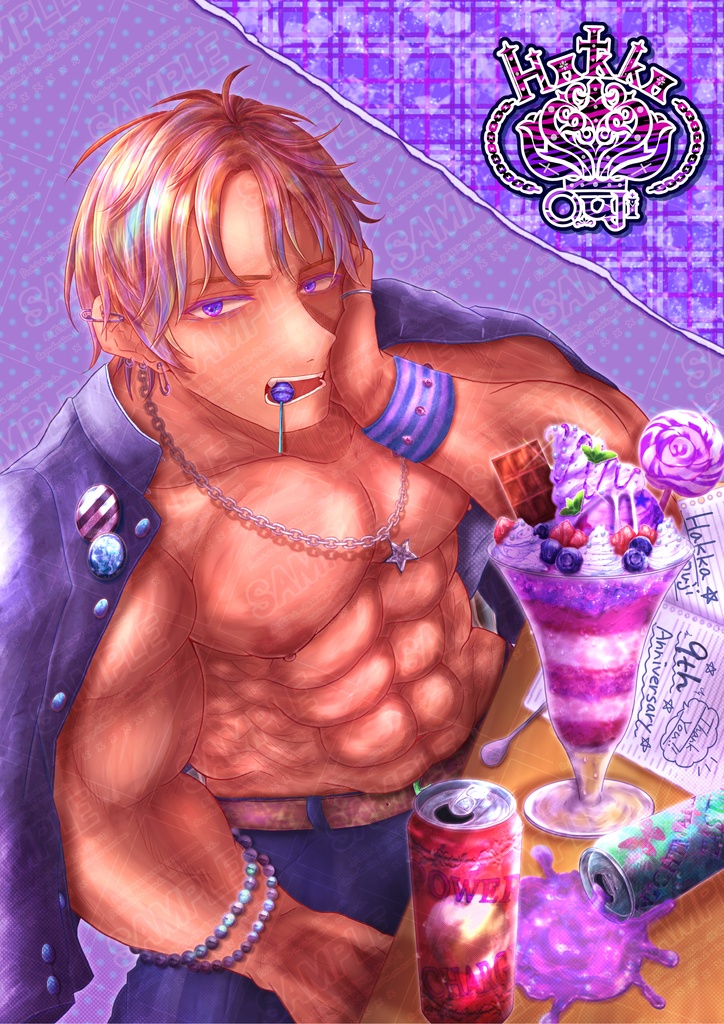 クリアファイル『mode:薄荷オウジ』 