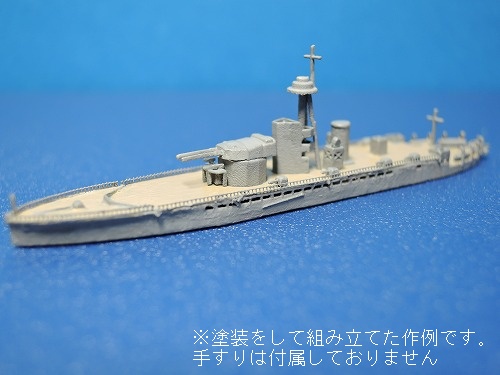 1/2000 エレバス級モニター艦