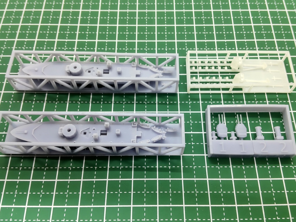 1/2000 エレバス級モニター艦