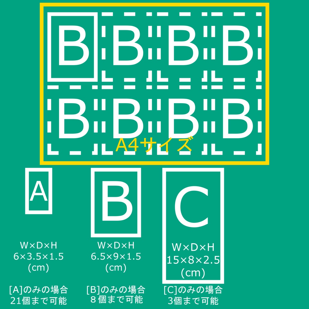 1/2000 巡洋潜水艦 スルクフ