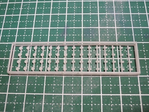 1/2000 九六式二十五粍機銃 三連装版