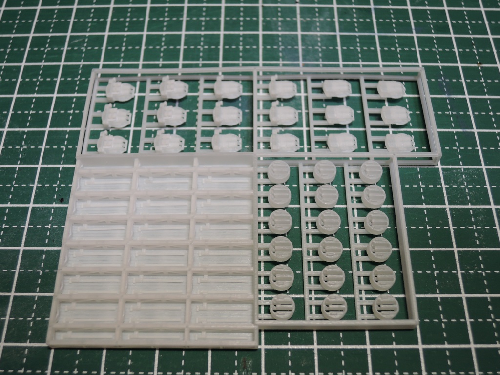 1/2000 四十五口径三年式四十一糎聯装砲塔