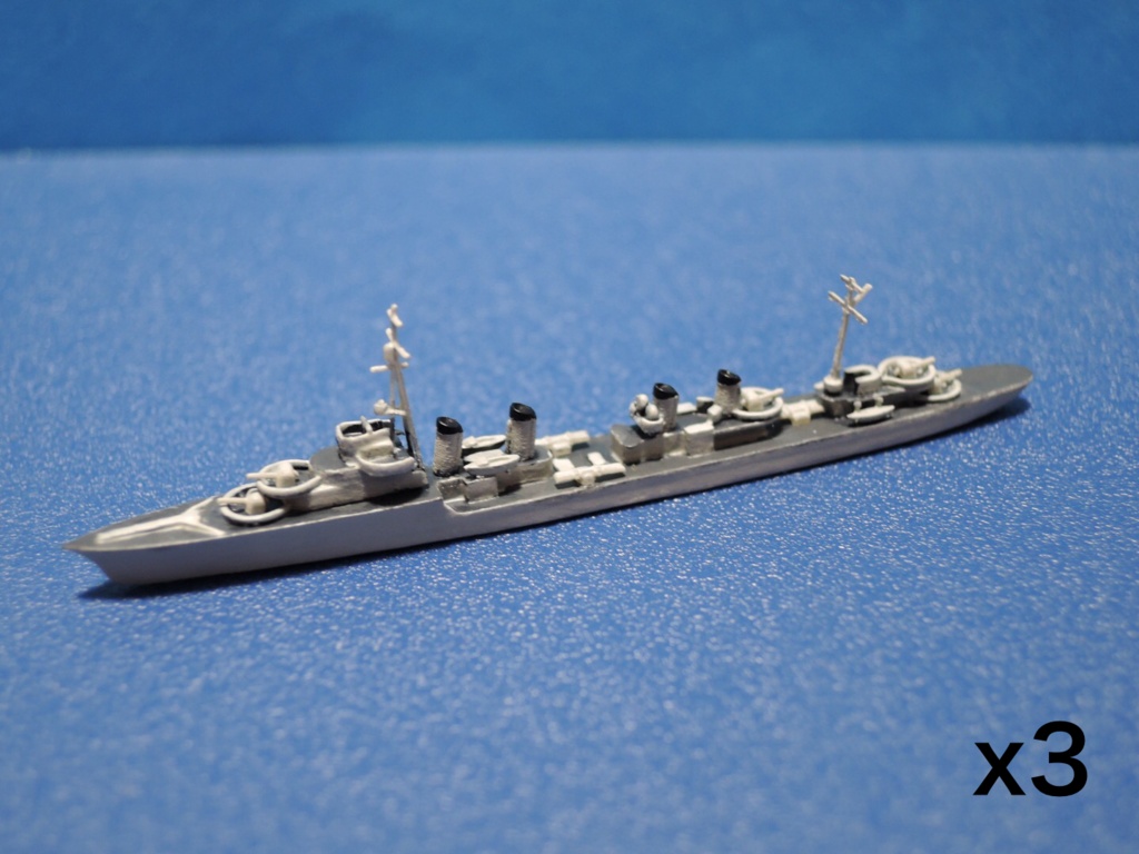 1/2000 ヴォークラン級大型駆逐艦