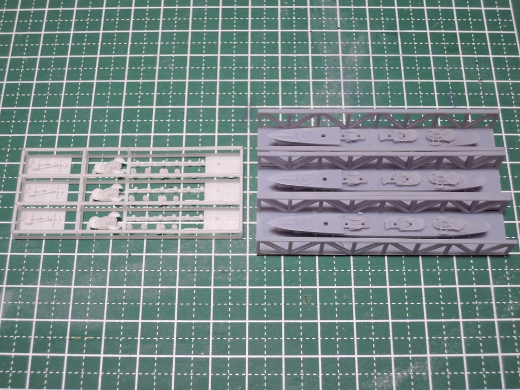 1/2000 ヴォークラン級大型駆逐艦