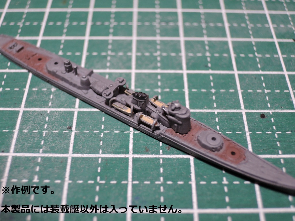 1/2000 大日本帝国海軍 装載艇セット 軽巡駆逐艦用