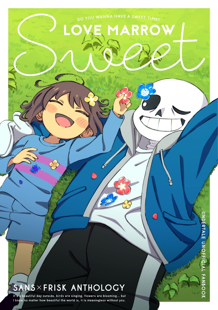 【サンフリアンソロジー】『LOVE MARROW』