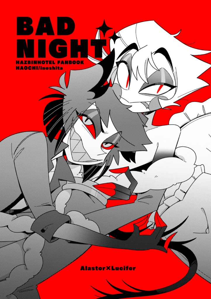 BAD NIGHT