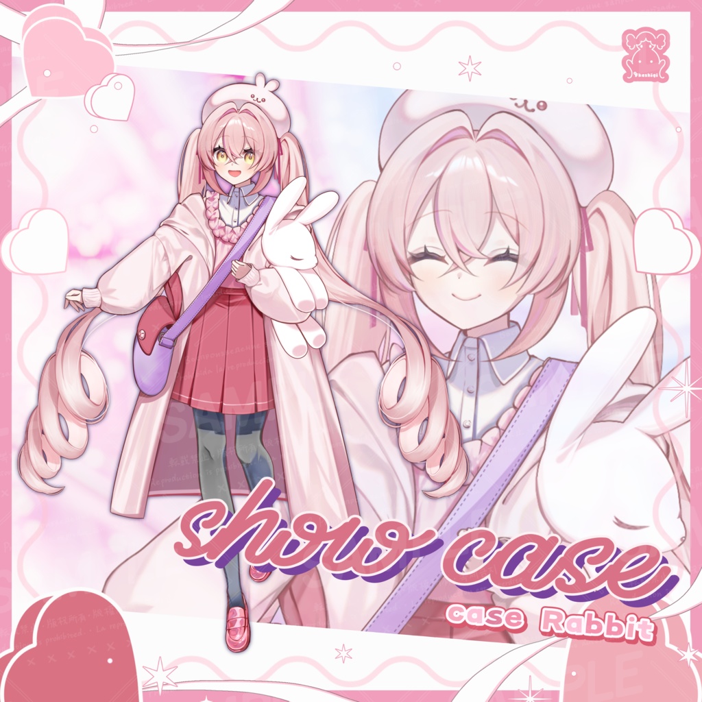 【Adopt-1】🐰全身立ち絵🐰/ 差分60種【case：Rabbt】