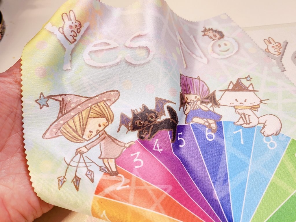 ペンデュラム用・カラフルダウジングチャート3種類