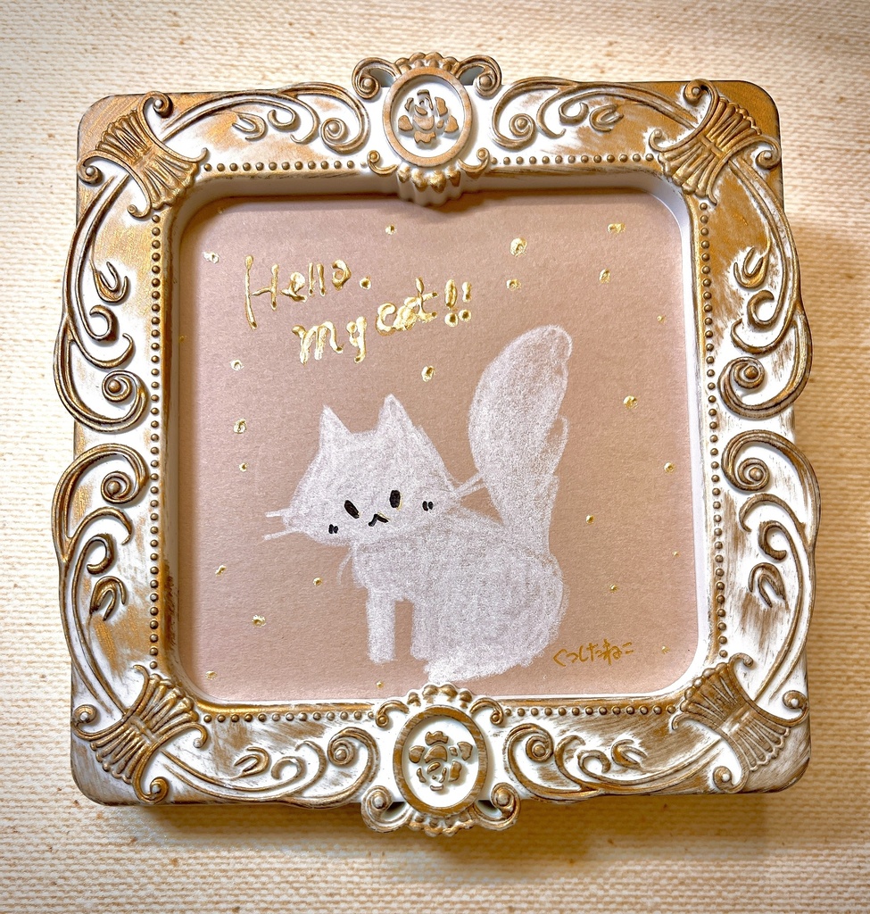 アナログ原画 しろにゃんこ