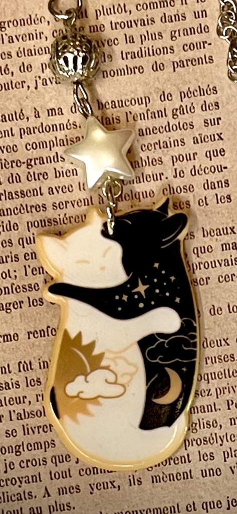 ペンデュラム　陰陽はぐねこ