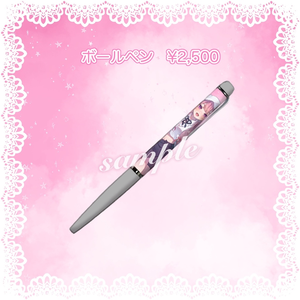 兎月ちぃ2周年記念グッズ