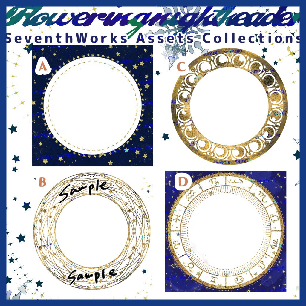 【収益化配信使用可】ホロスコープアイコンリング素材