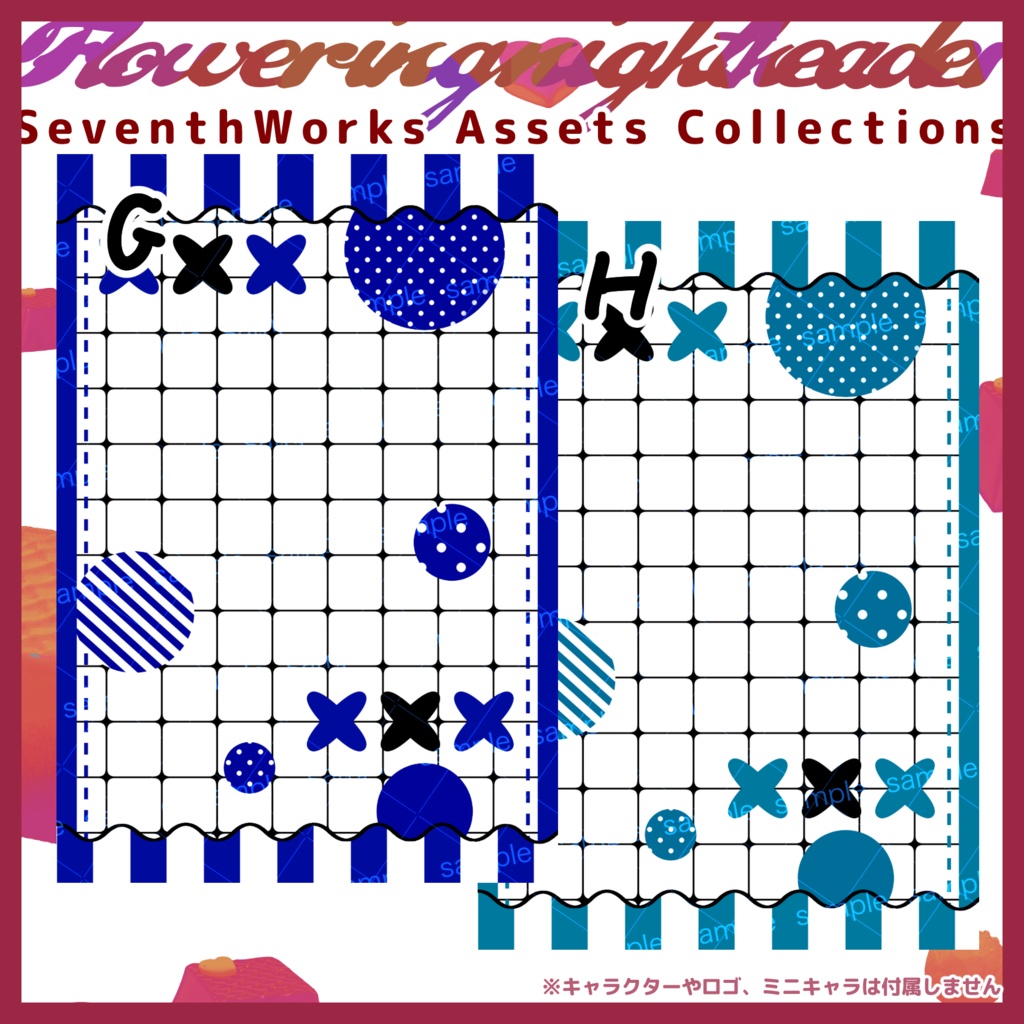 【商用利用可】全8色スクエアポップネップリポストカード素材