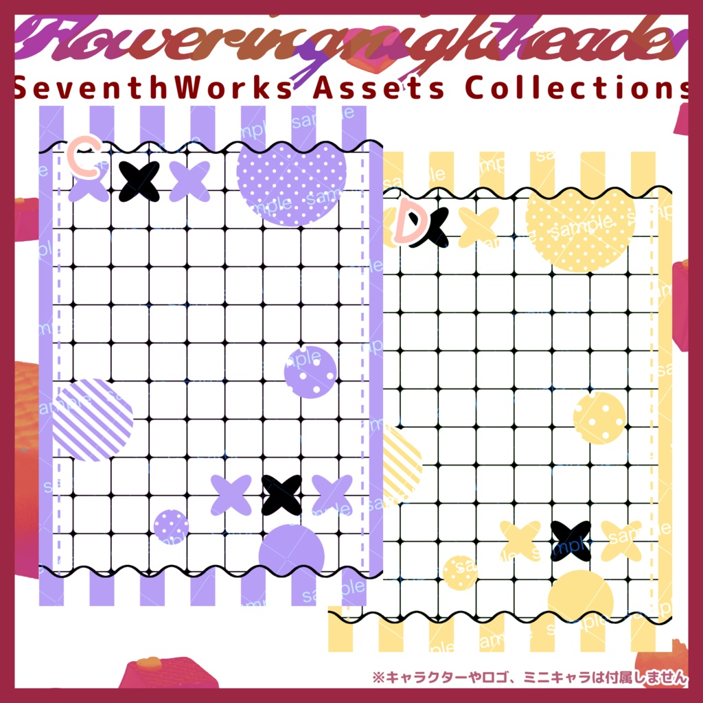 【商用利用可】全8色スクエアポップネップリポストカード素材