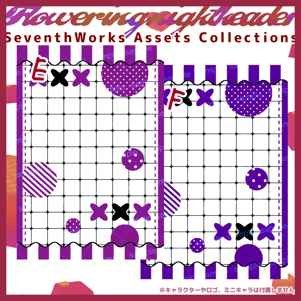 【商用利用可】全8色スクエアポップネップリポストカード素材