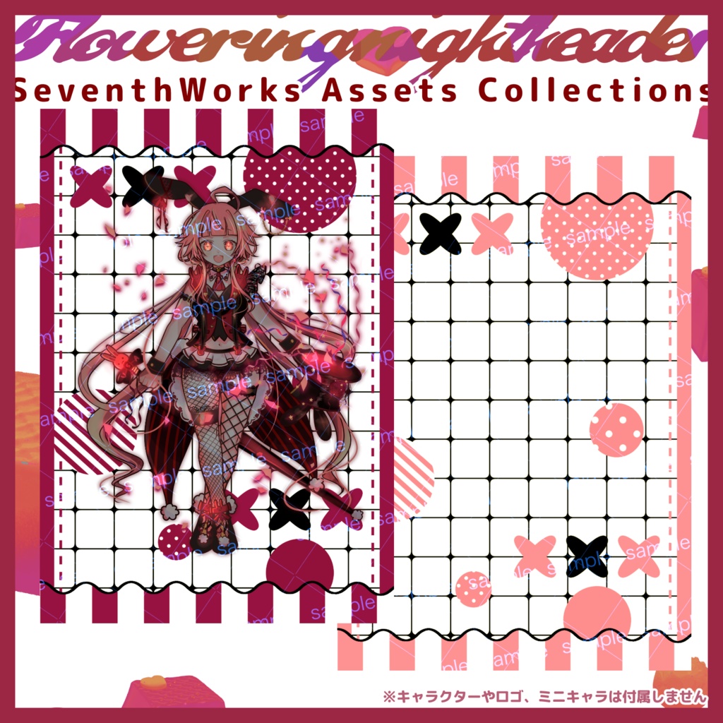 【商用利用可】全8色スクエアポップネップリポストカード素材