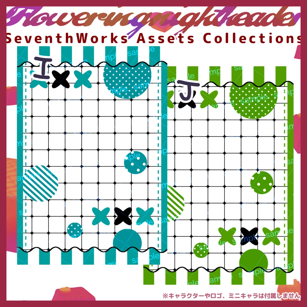 【商用利用可】全8色スクエアポップネップリポストカード素材