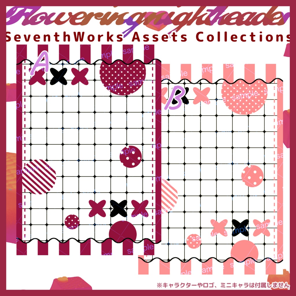 【商用利用可】全8色スクエアポップネップリポストカード素材