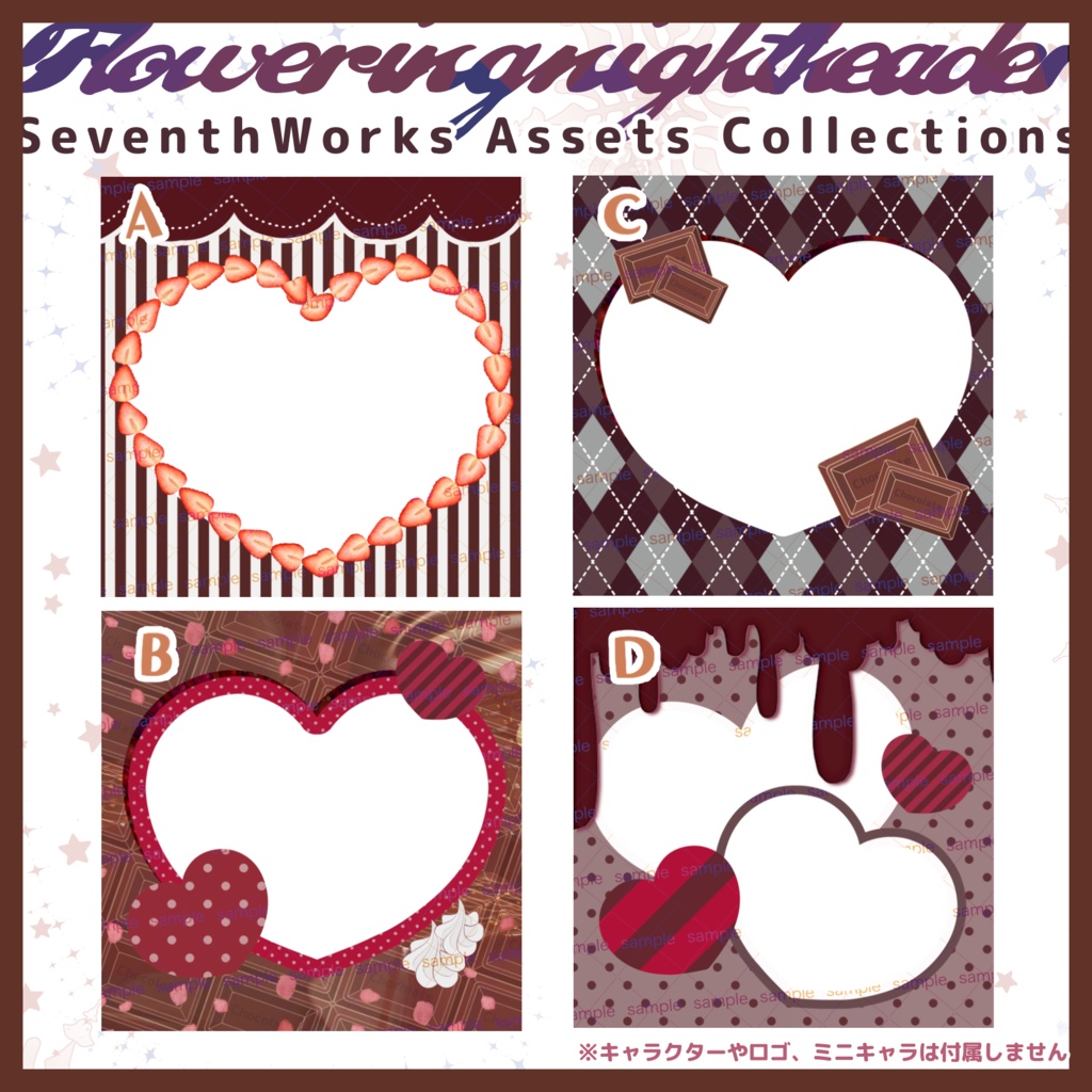 【収益化配信使用可】全9色すぐに使えるアイコンリング素材ハート