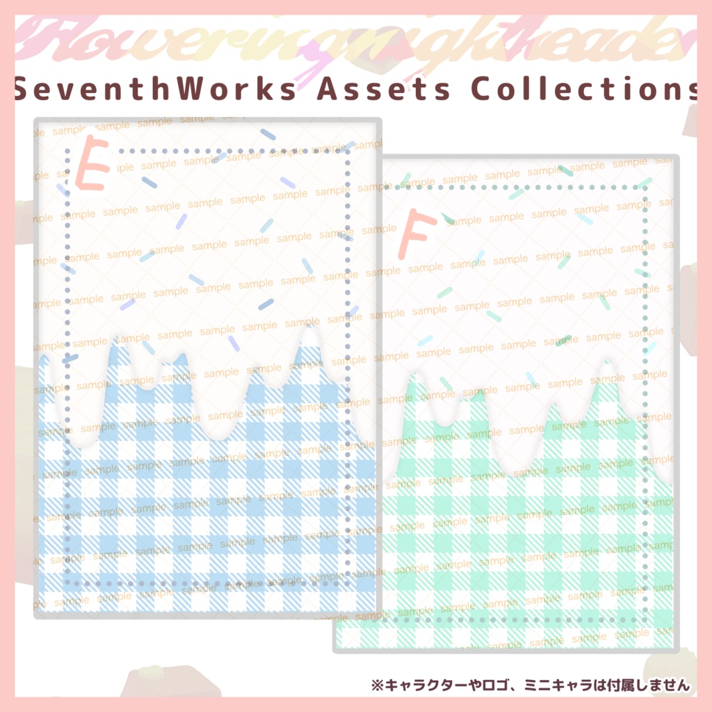 【商用利用可】全6色スプリングチェックポストカード素材