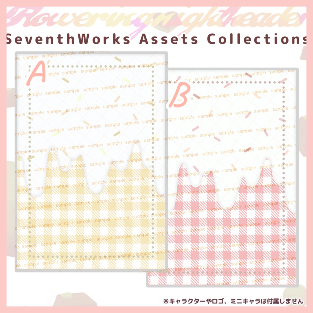 【商用利用可】全6色スプリングチェックポストカード素材