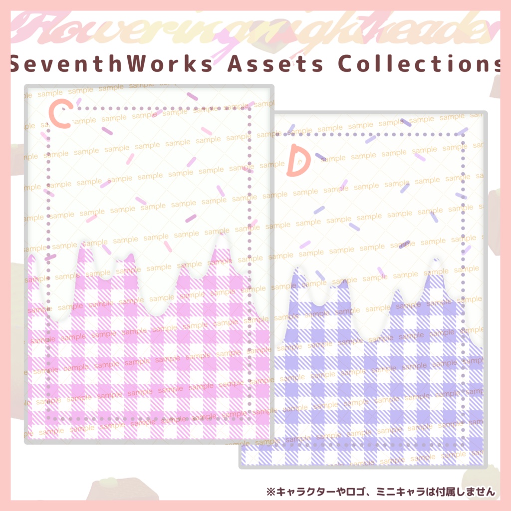 【商用利用可】全6色スプリングチェックポストカード素材