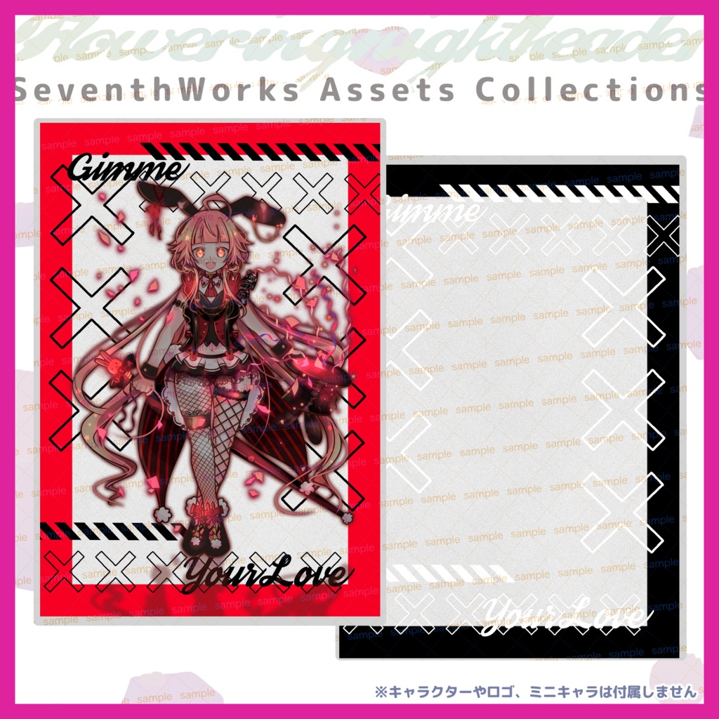 【商用利用可】全8色ビビッドユニゾンポストカード素材