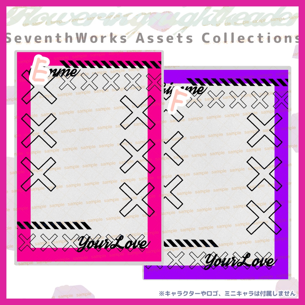 【商用利用可】全8色ビビッドユニゾンポストカード素材