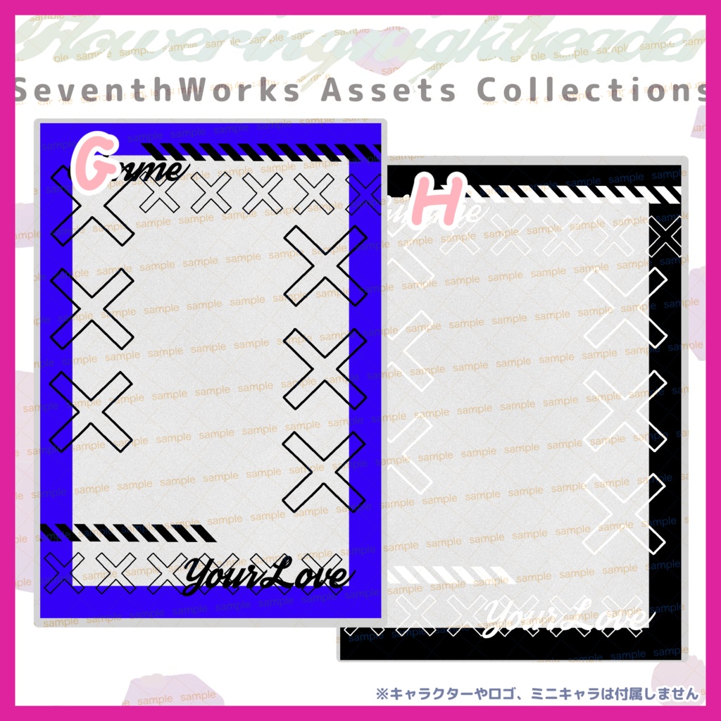 【商用利用可】全8色ビビッドユニゾンポストカード素材