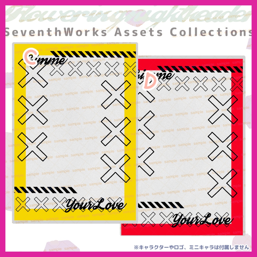 【商用利用可】全8色ビビッドユニゾンポストカード素材