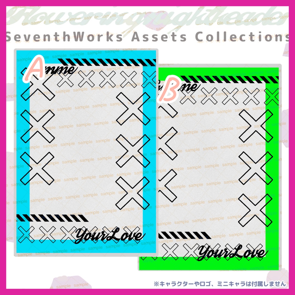 【商用利用可】全8色ビビッドユニゾンポストカード素材