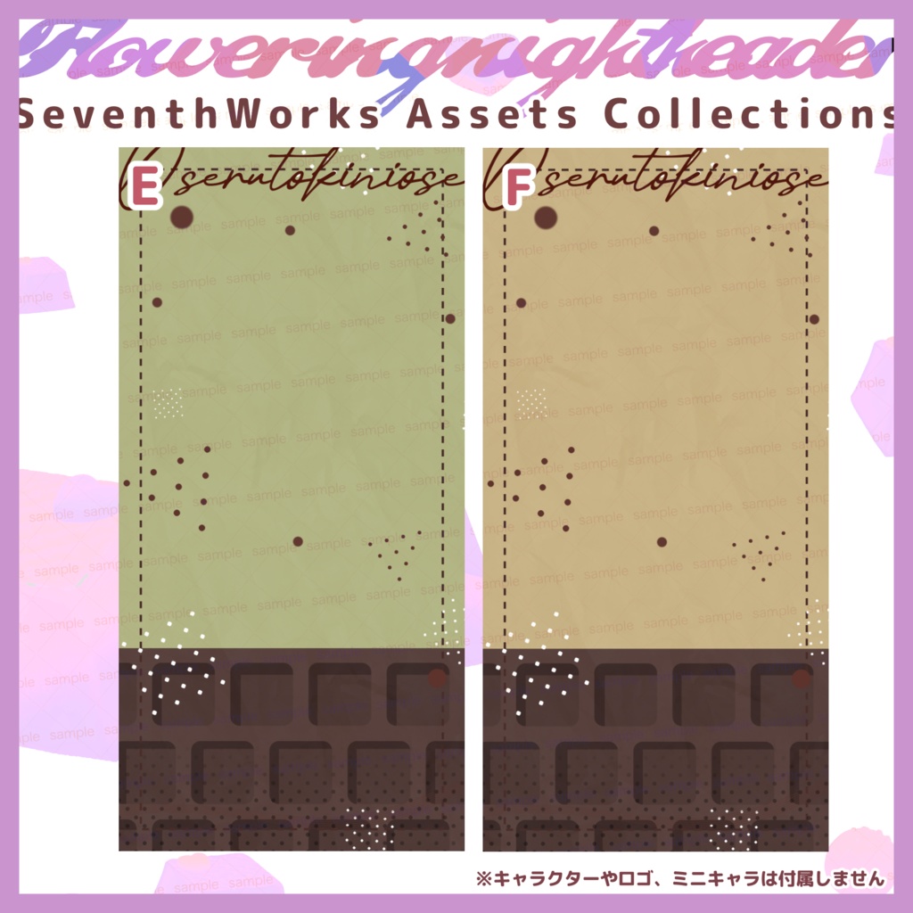 【商用利用可】全8色スモーキーカラースマートフォン背景素材