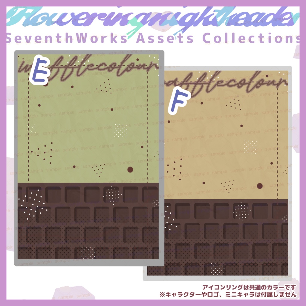 【商用利用可】全8色スモーキーカラーポストカード素材