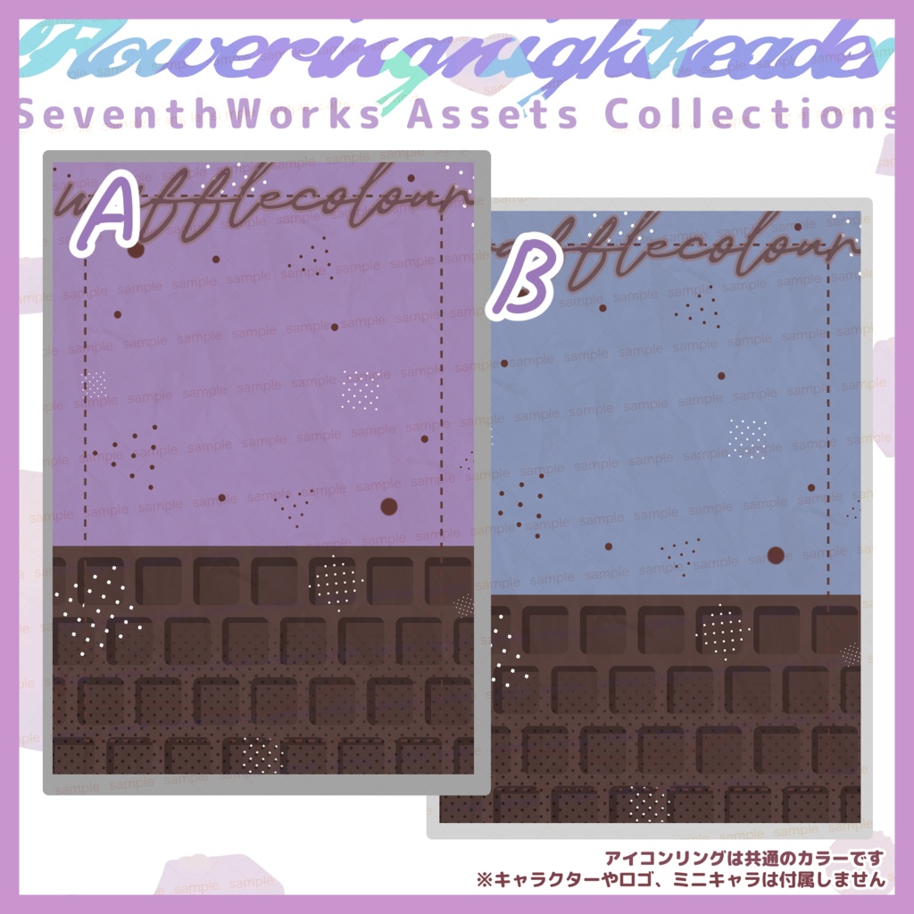 【商用利用可】全8色スモーキーカラーポストカード素材