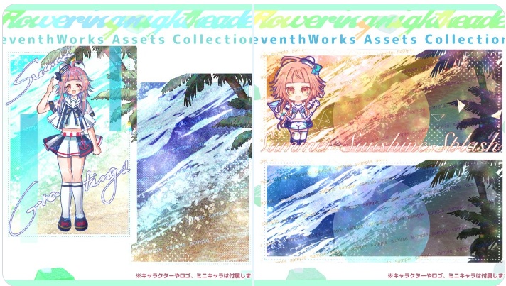 【期間限定2980円】【収益化配信使用可】全9種セットヘッダーネップリポストカード背景素材IRIAMイリアム時短