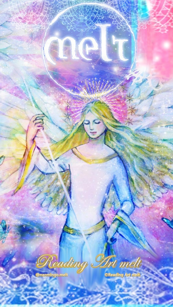 🎁 ［限定版］メールレター登録プレゼント🎁