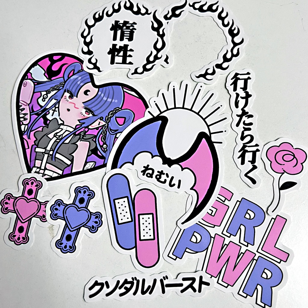 ♡惰性ちゃんフレークシール♡