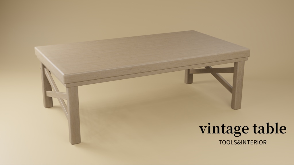 vintage table