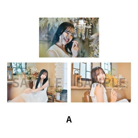 【NEW】ブロマイド