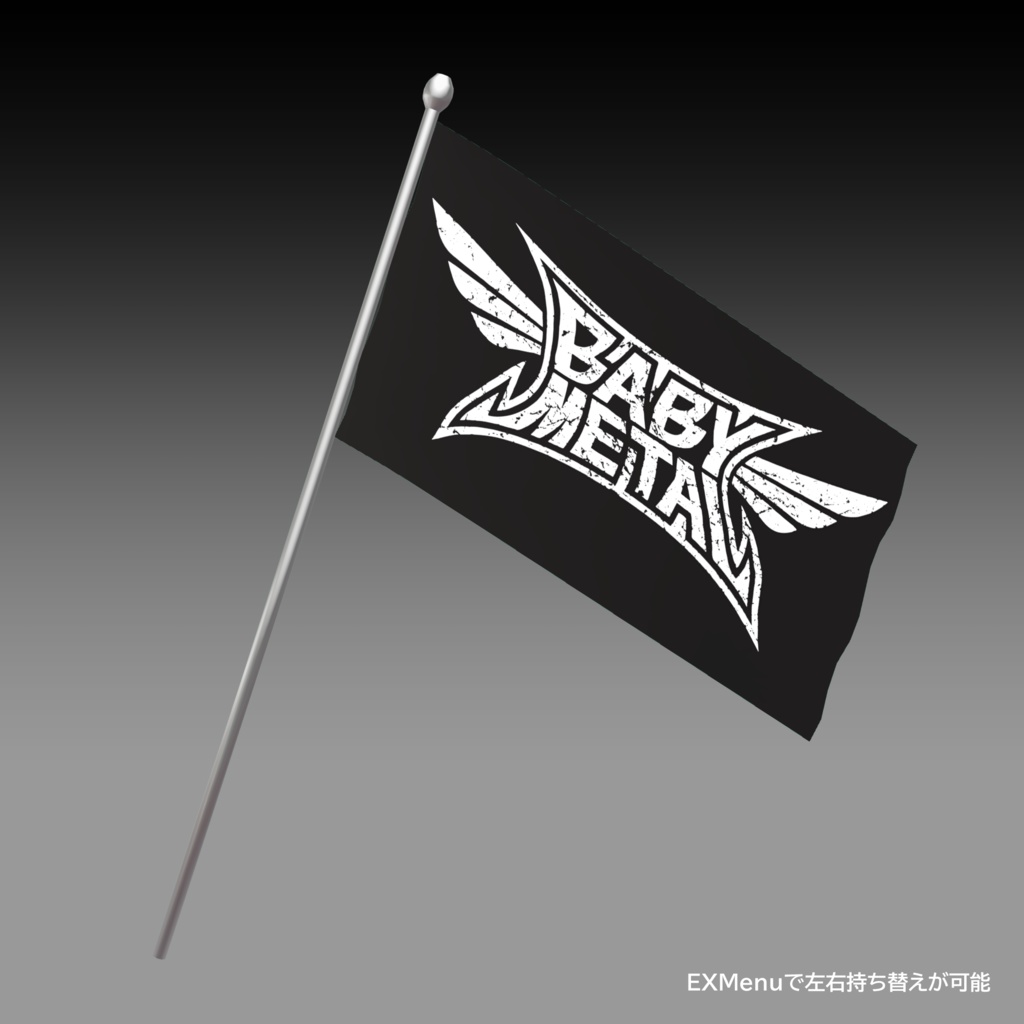 BABYMETAL OFFICIAL ITEMS