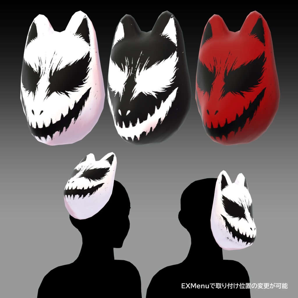 BABYMETAL OFFICIAL ITEMS