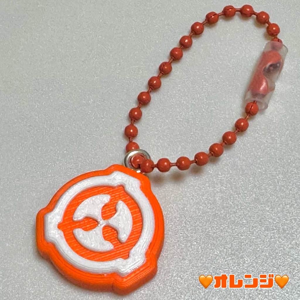 SCP財団ロゴキーホルダー