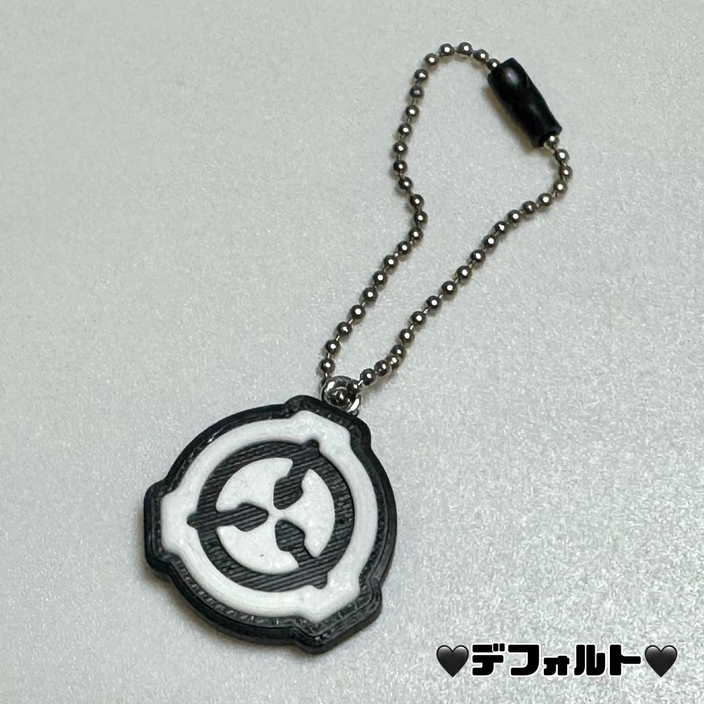 SCP財団ロゴキーホルダー