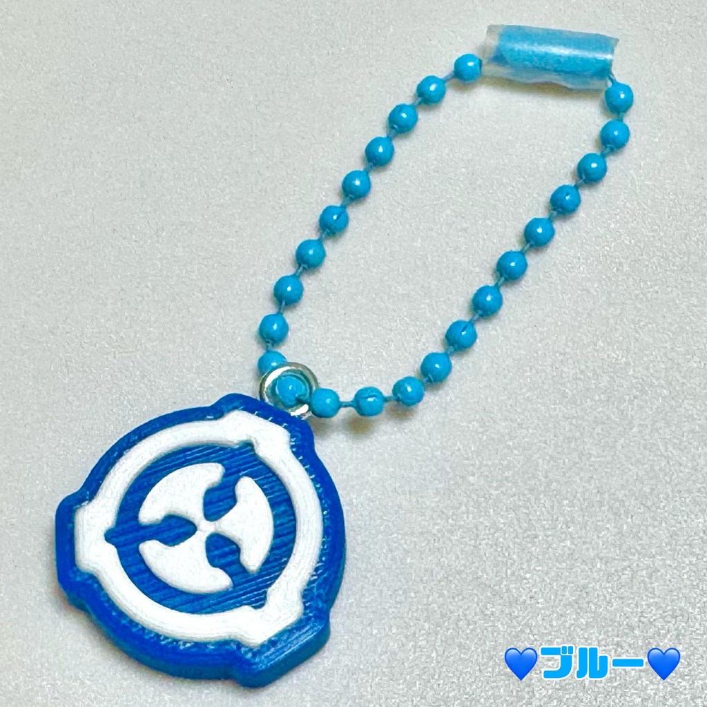 SCP財団ロゴキーホルダー